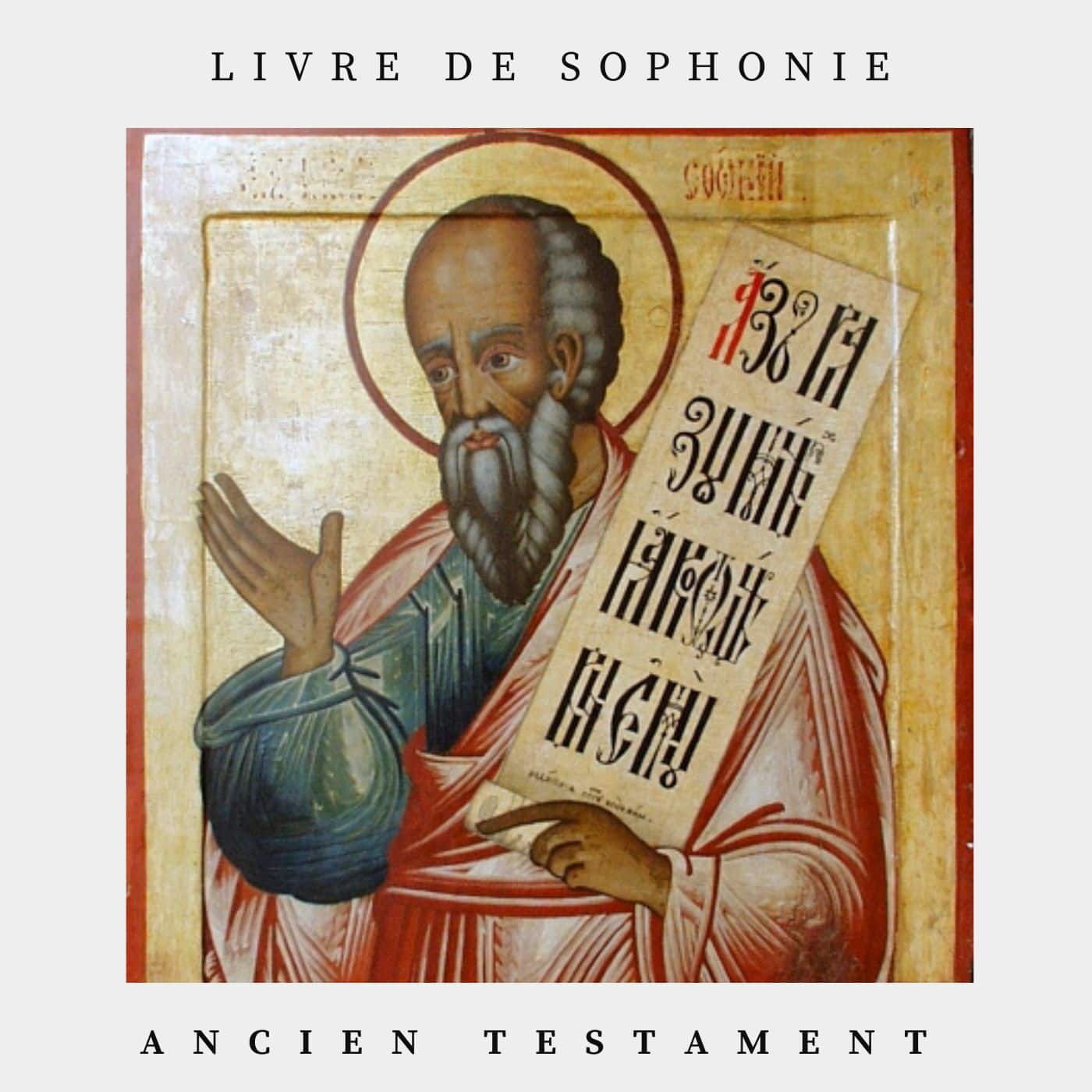 Livre de Sophonie - Ancien Testament