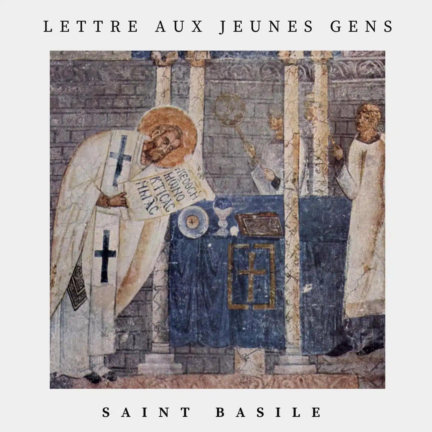 Lettre aux jeunes gens - saint basile
