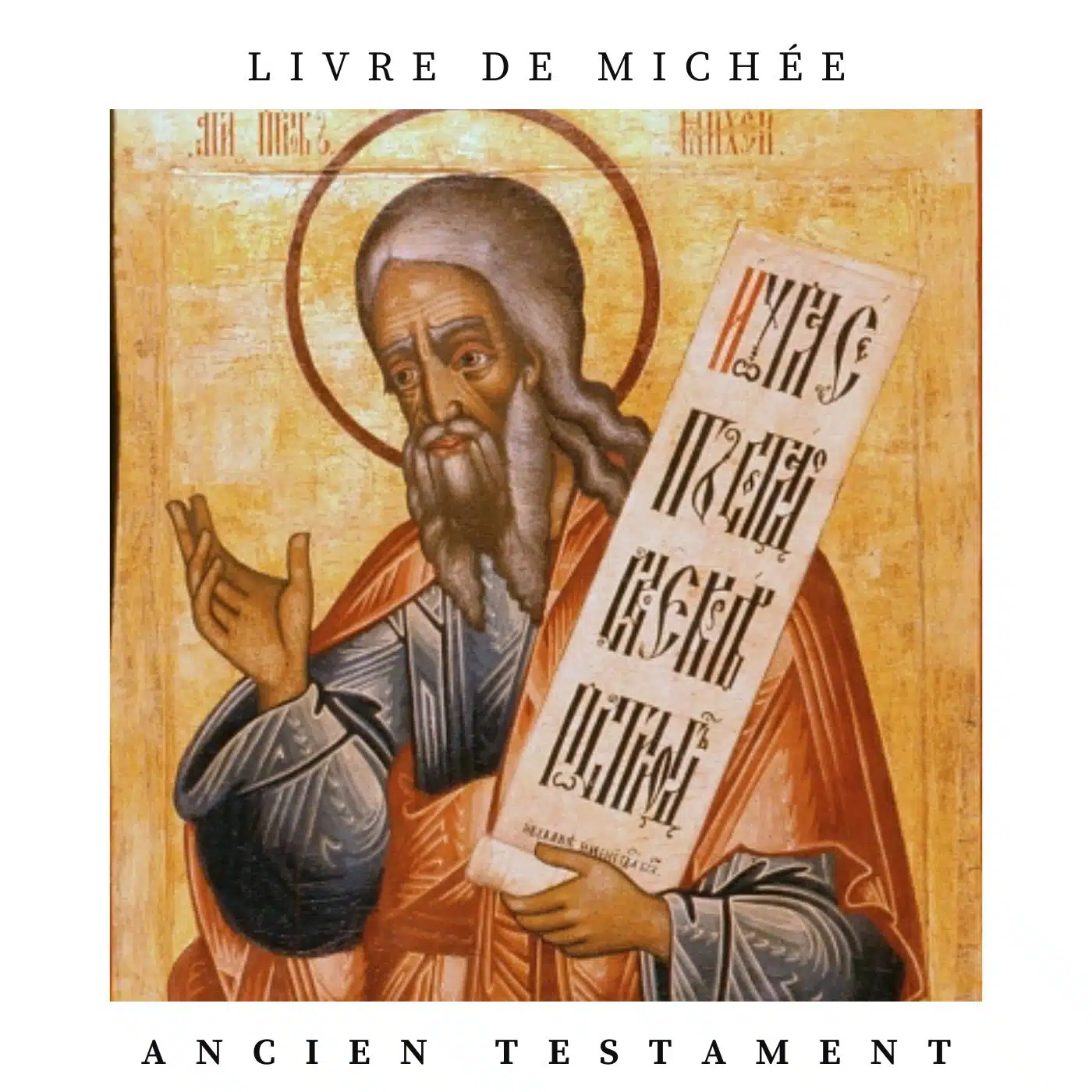 Livre de michée, ancien testament